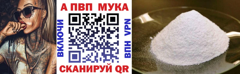 Наркошоп купить Каннабис  Амфетамин  ГАШИШ  Псилоцибиновые грибы  Меф  Котельнич