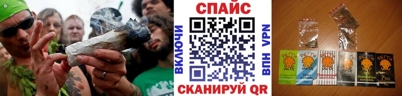 БУТИРАТ GHB Купить Котельнич
