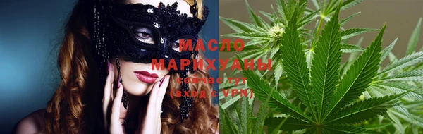 соль курить ск Липки