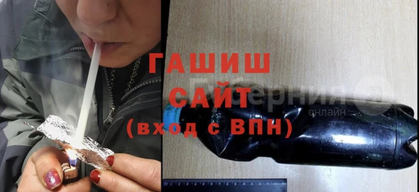 индика Лихославль