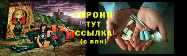 индика Лихославль