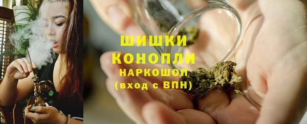 герыч Лиски