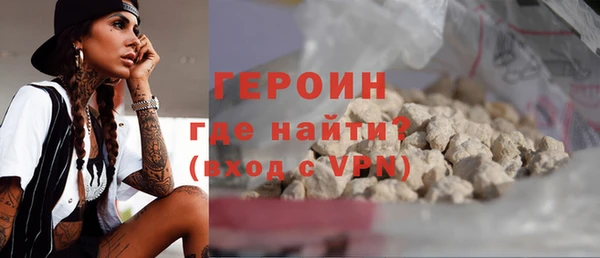 соль курить ск Липки