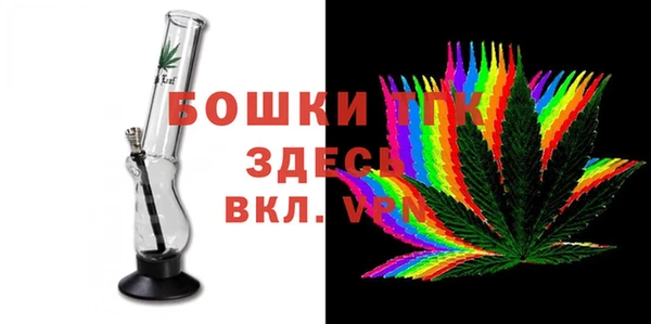 соль курить ск Липки