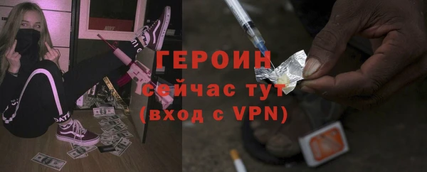индика Лихославль