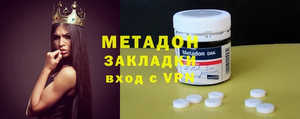 индика Лихославль