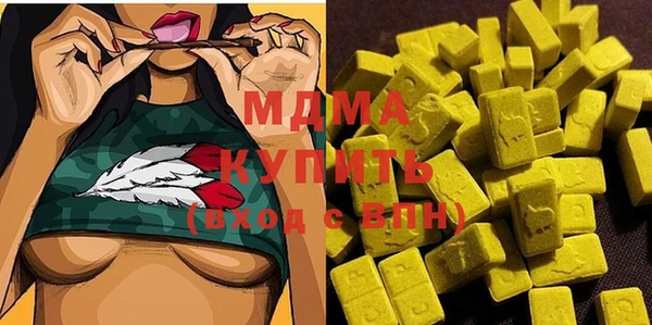 индика Лихославль
