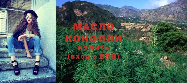соль курить ск Липки