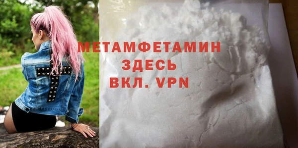 индика Лихославль