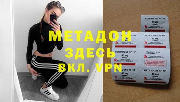 индика Лихославль