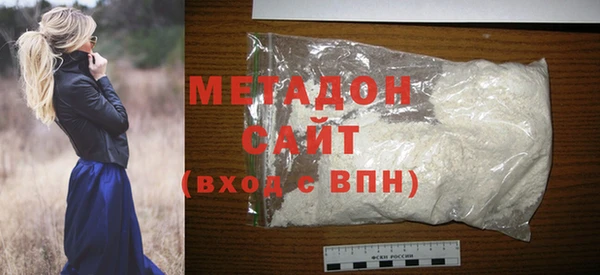 герыч Лиски
