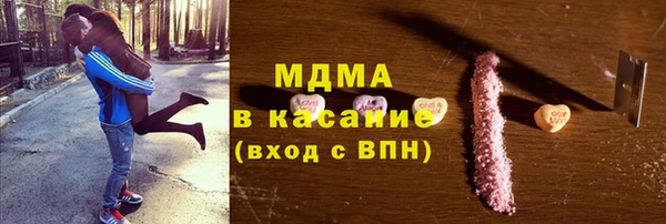 индика Лихославль