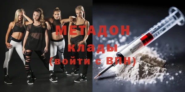 соль курить ск Липки