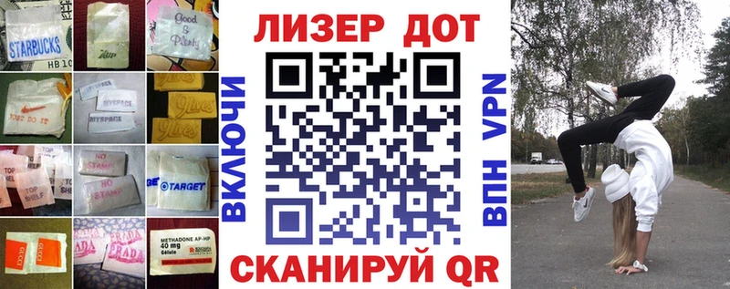ЛСД экстази ecstasy  Купить  Котельнич 
