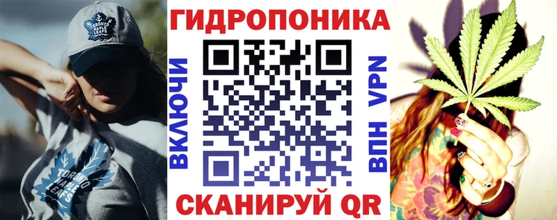 Купить где  Котельнич  Марихуана марихуана 